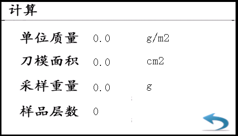 海洋之神hycc线路通路 - 海洋之神hycc检测中心