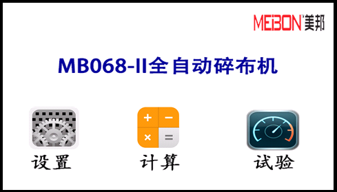 海洋之神hycc线路通路 - 海洋之神hycc检测中心