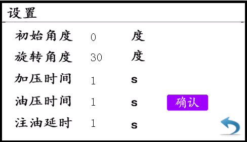 海洋之神hycc线路通路 - 海洋之神hycc检测中心