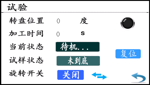海洋之神hycc线路通路 - 海洋之神hycc检测中心