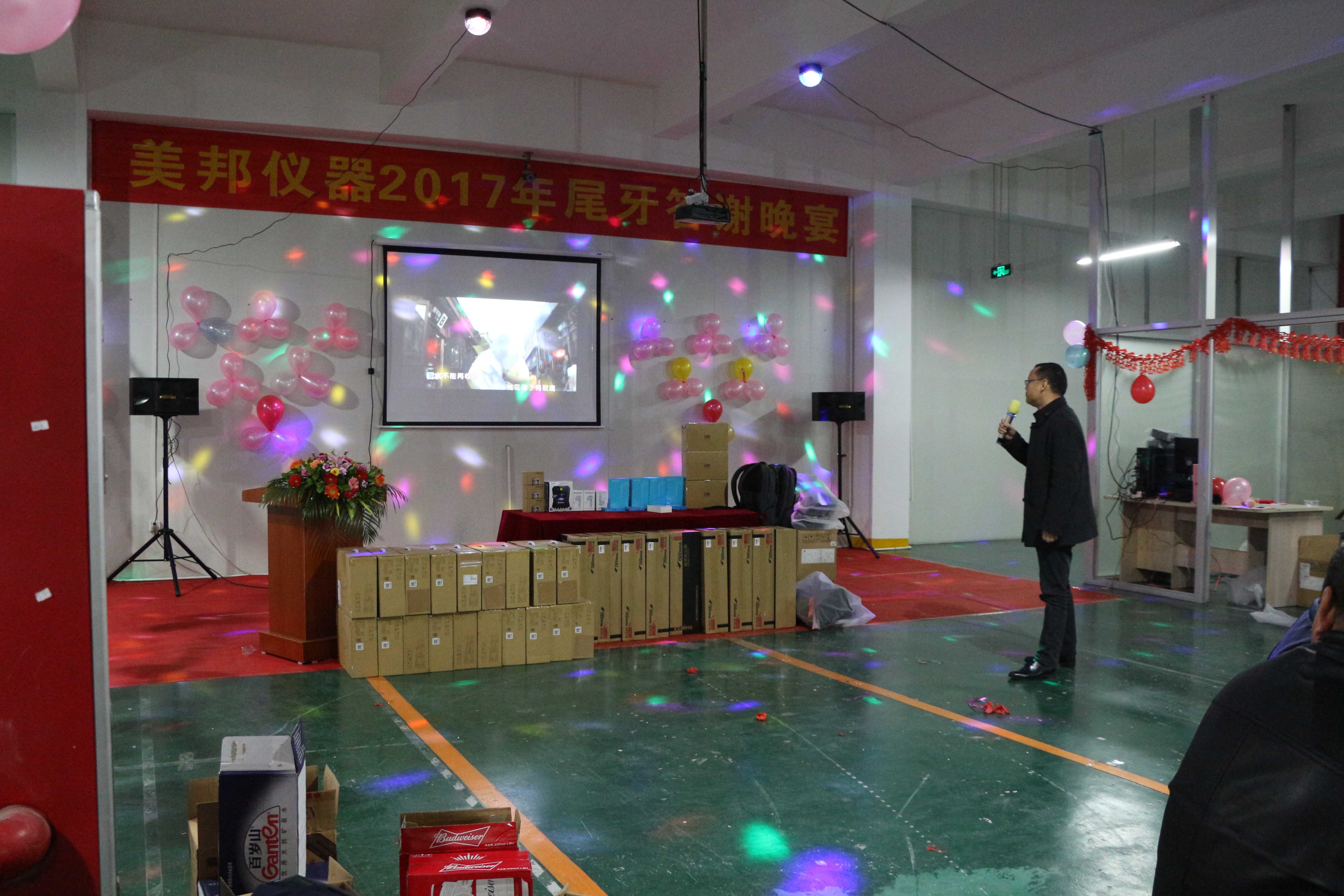 海洋之神hycc线路通路 - 海洋之神hycc检测中心