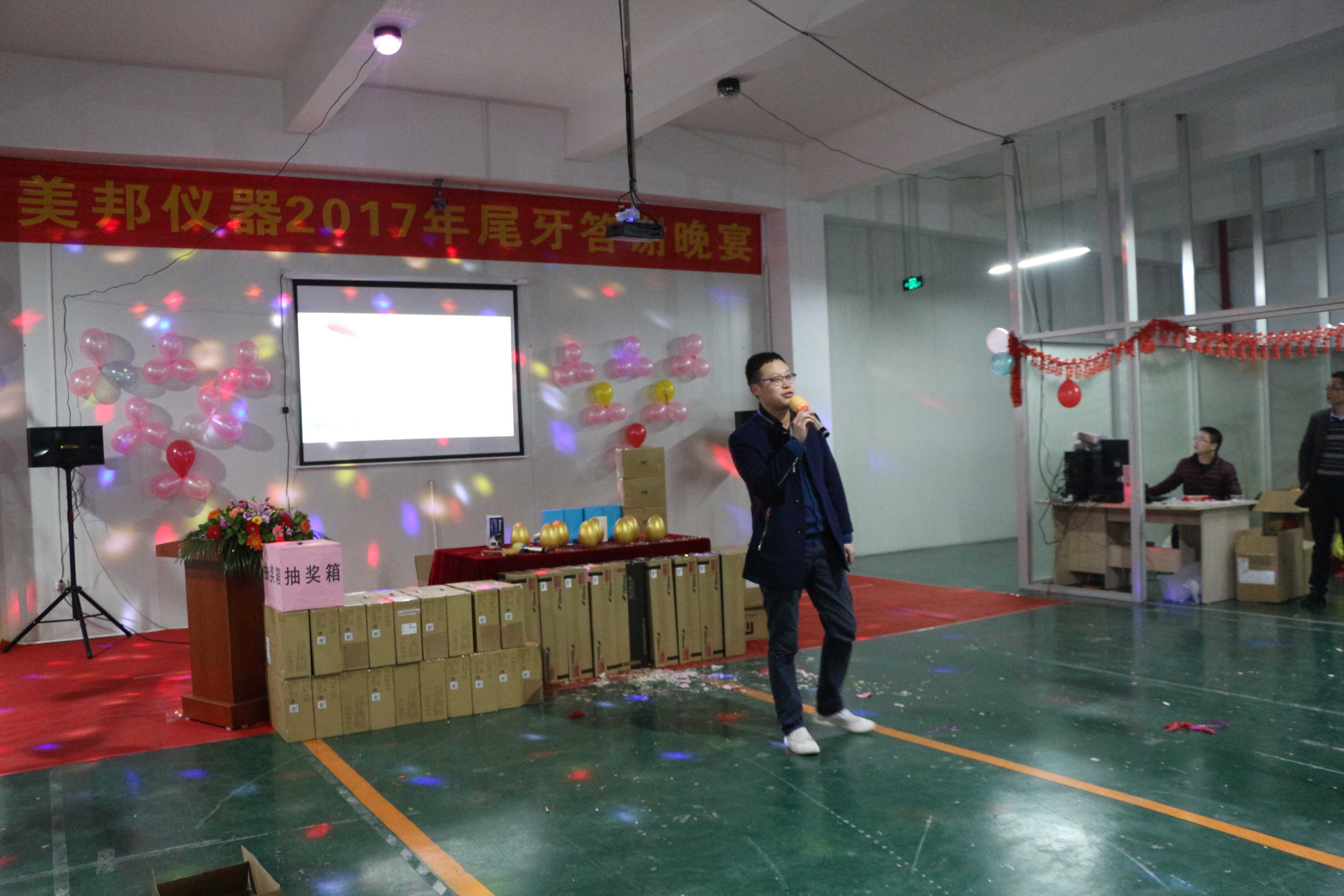 海洋之神hycc线路通路 - 海洋之神hycc检测中心
