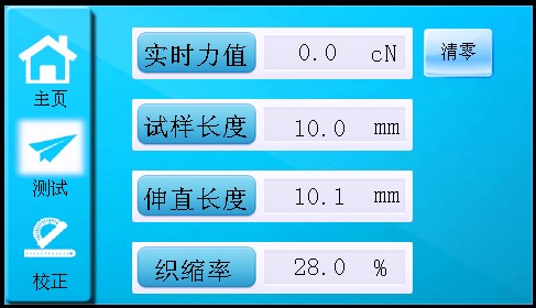 海洋之神hycc线路通路 - 海洋之神hycc检测中心
