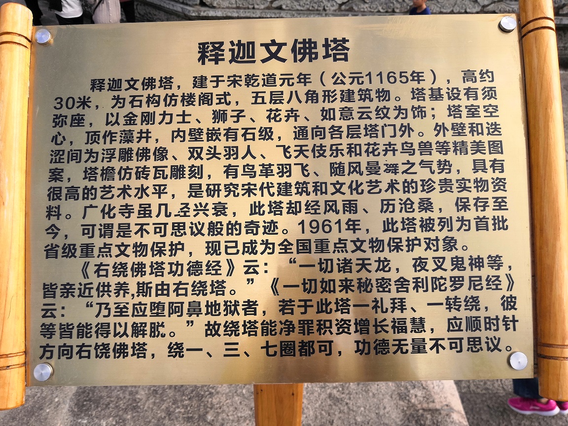 海洋之神hycc线路通路 - 海洋之神hycc检测中心