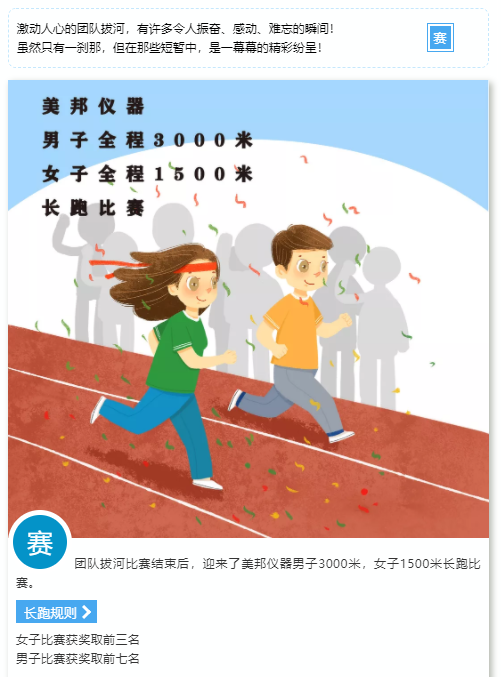 海洋之神hycc线路通路 - 海洋之神hycc检测中心