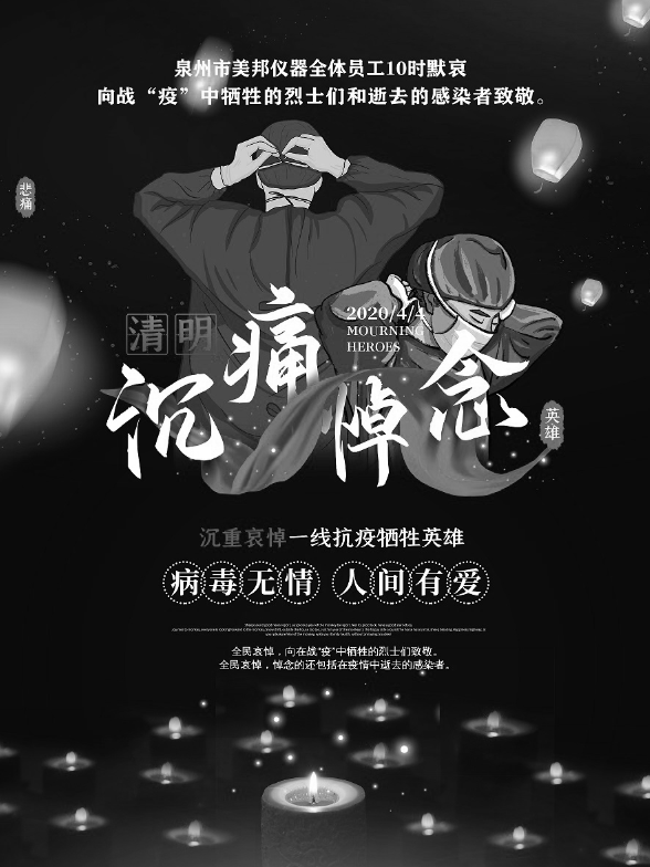 海洋之神hycc线路通路 - 海洋之神hycc检测中心