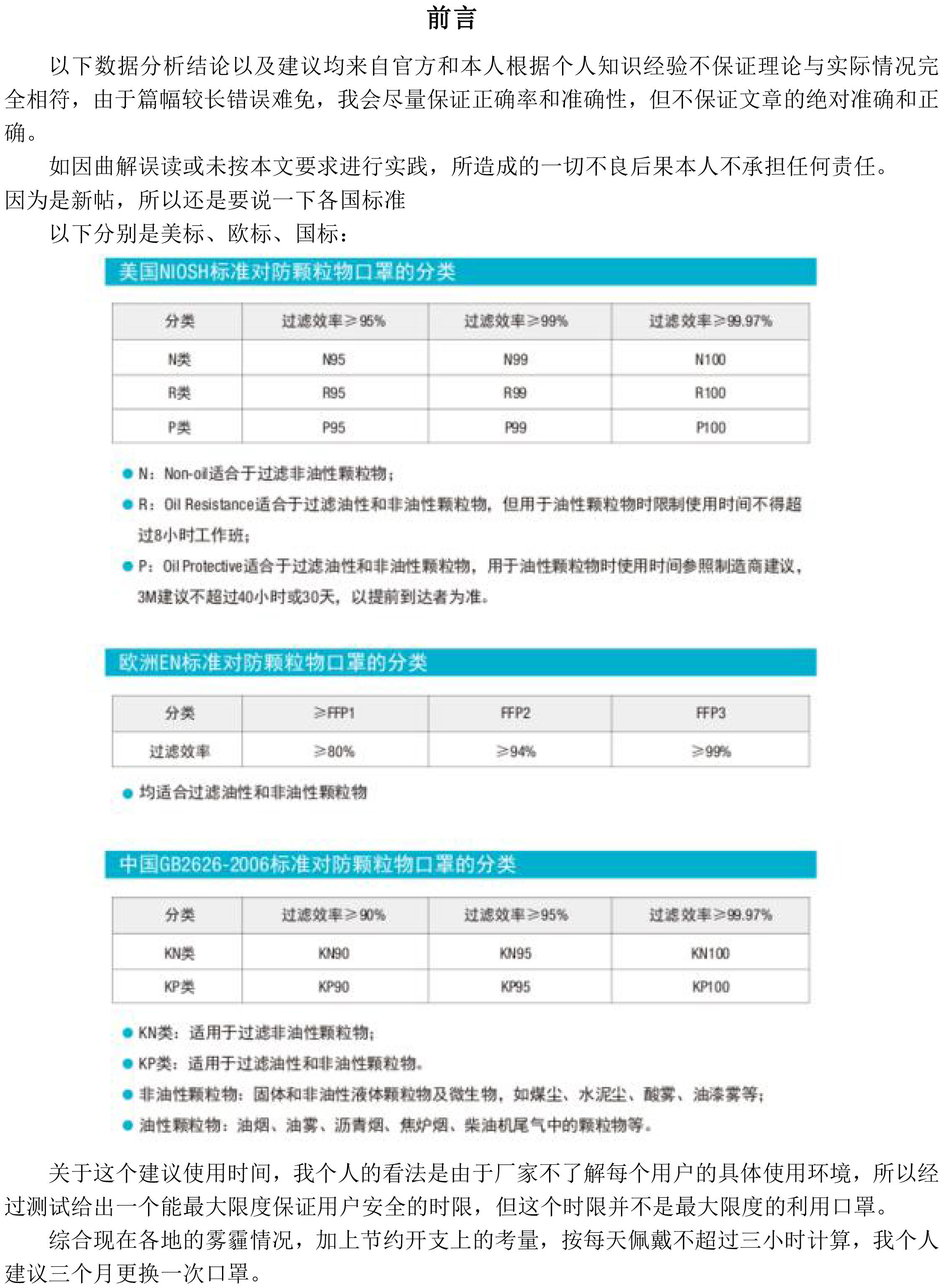 海洋之神hycc线路通路 - 海洋之神hycc检测中心