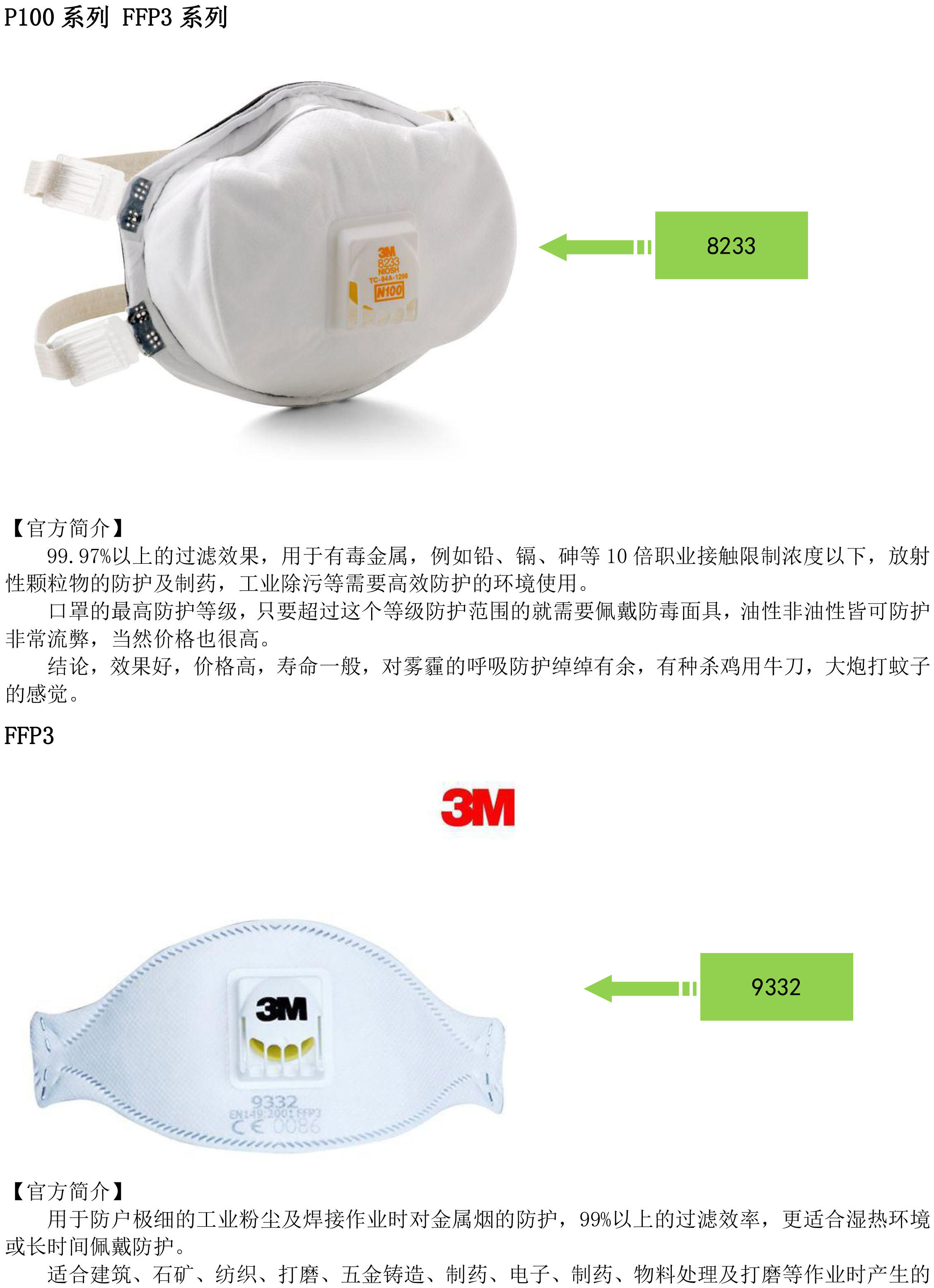 海洋之神hycc线路通路 - 海洋之神hycc检测中心
