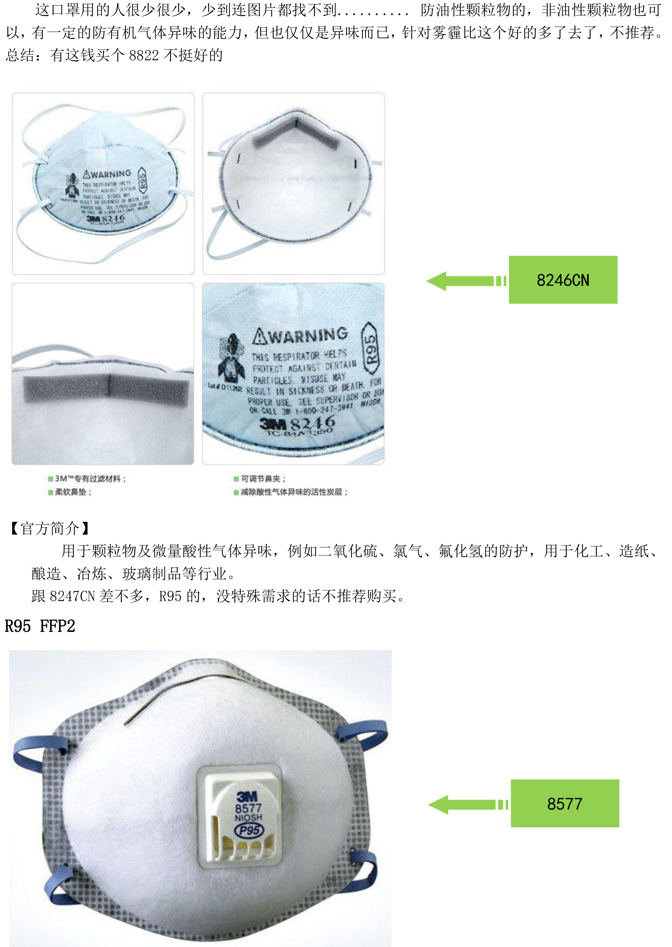 海洋之神hycc线路通路 - 海洋之神hycc检测中心