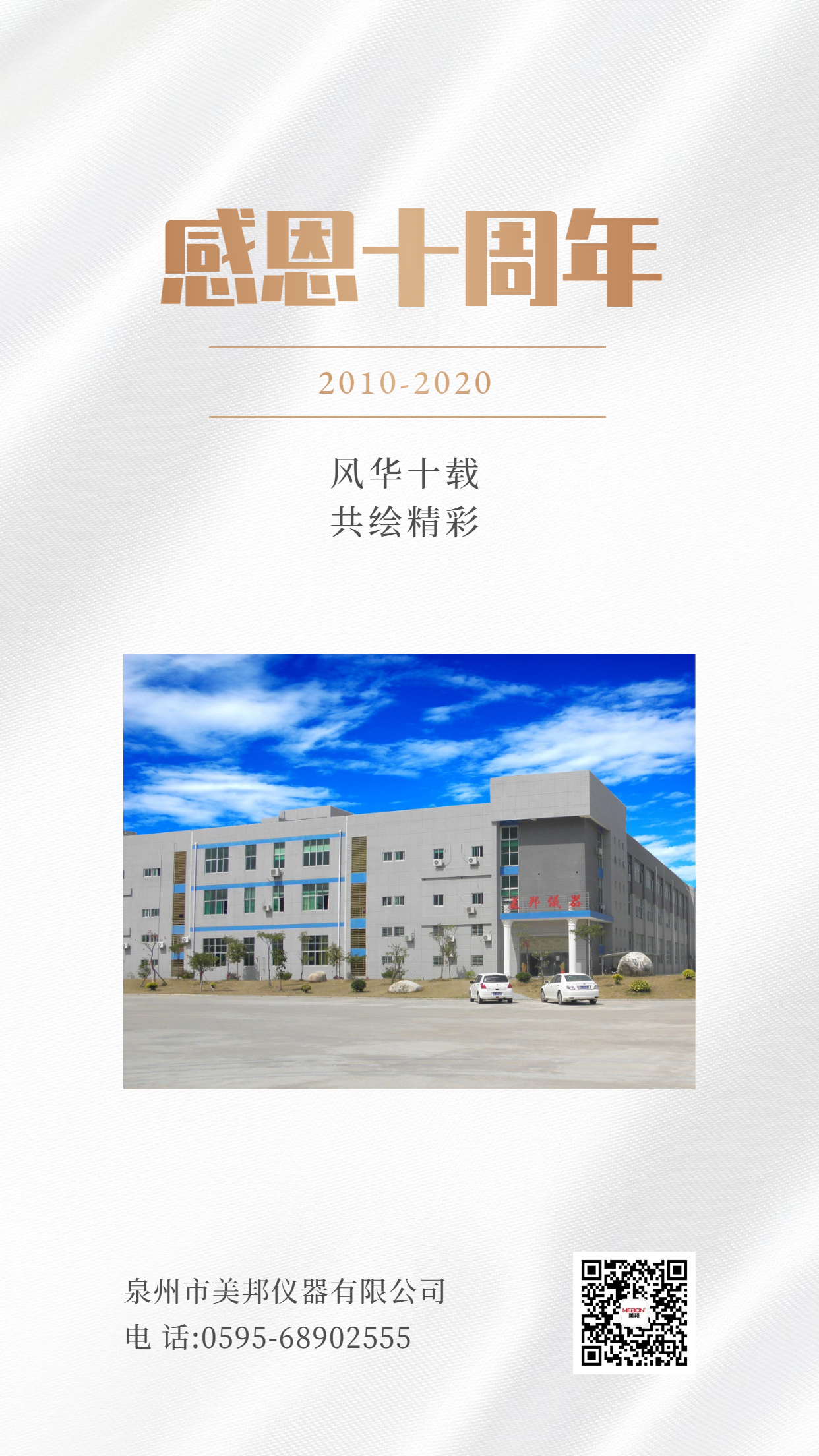 海洋之神hycc线路通路 - 海洋之神hycc检测中心