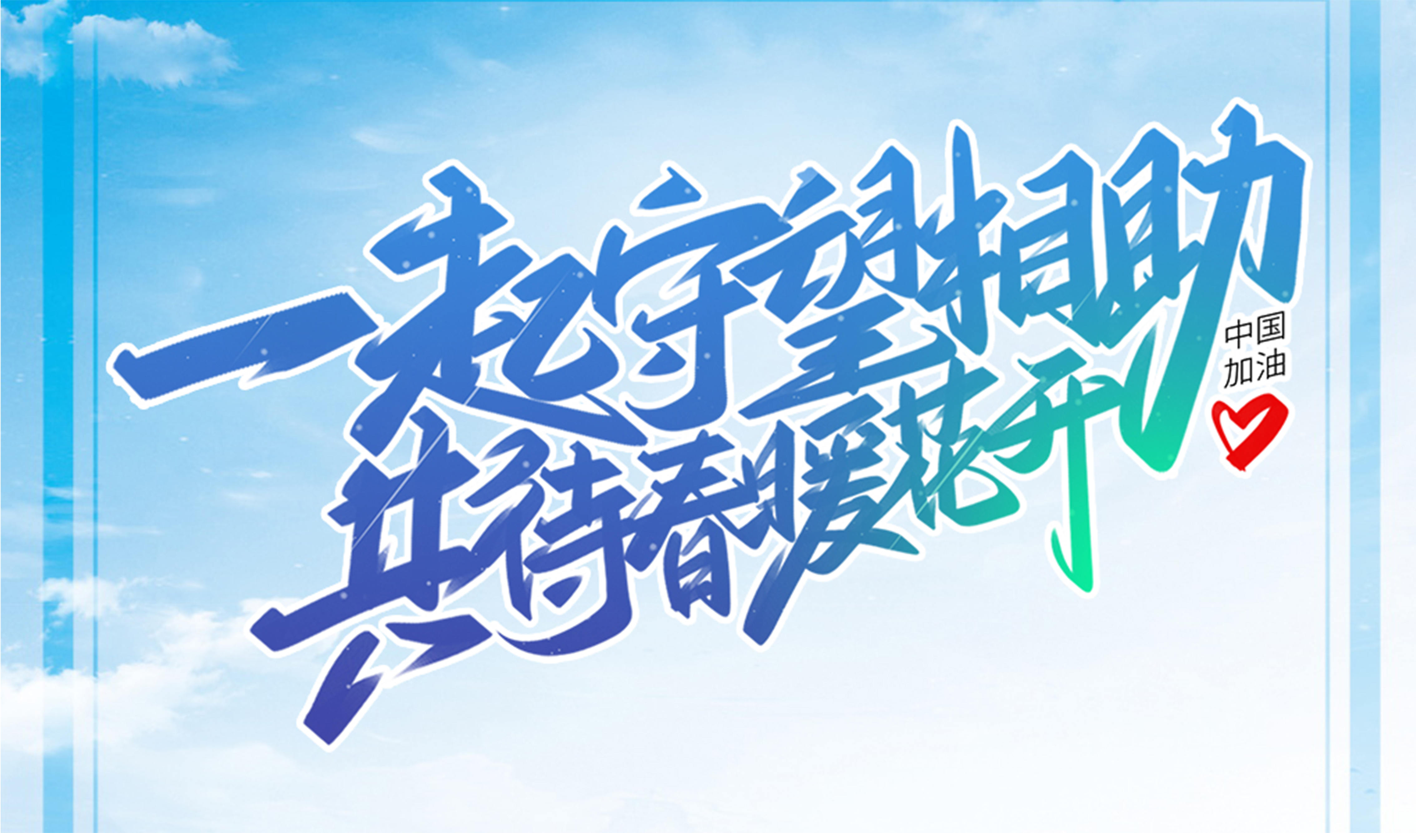 海洋之神hycc线路通路 - 海洋之神hycc检测中心