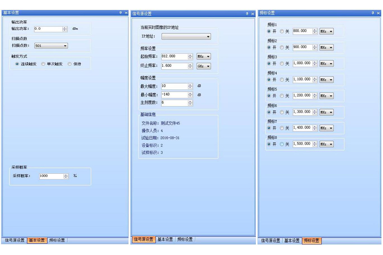 海洋之神hycc线路通路 - 海洋之神hycc检测中心