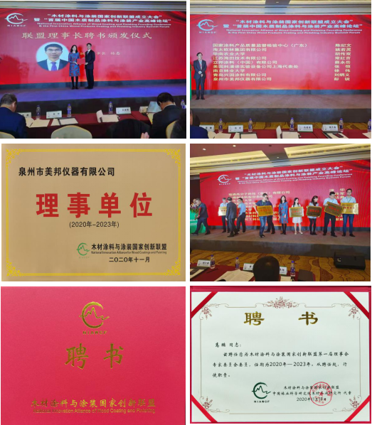 海洋之神hycc线路通路 - 海洋之神hycc检测中心
