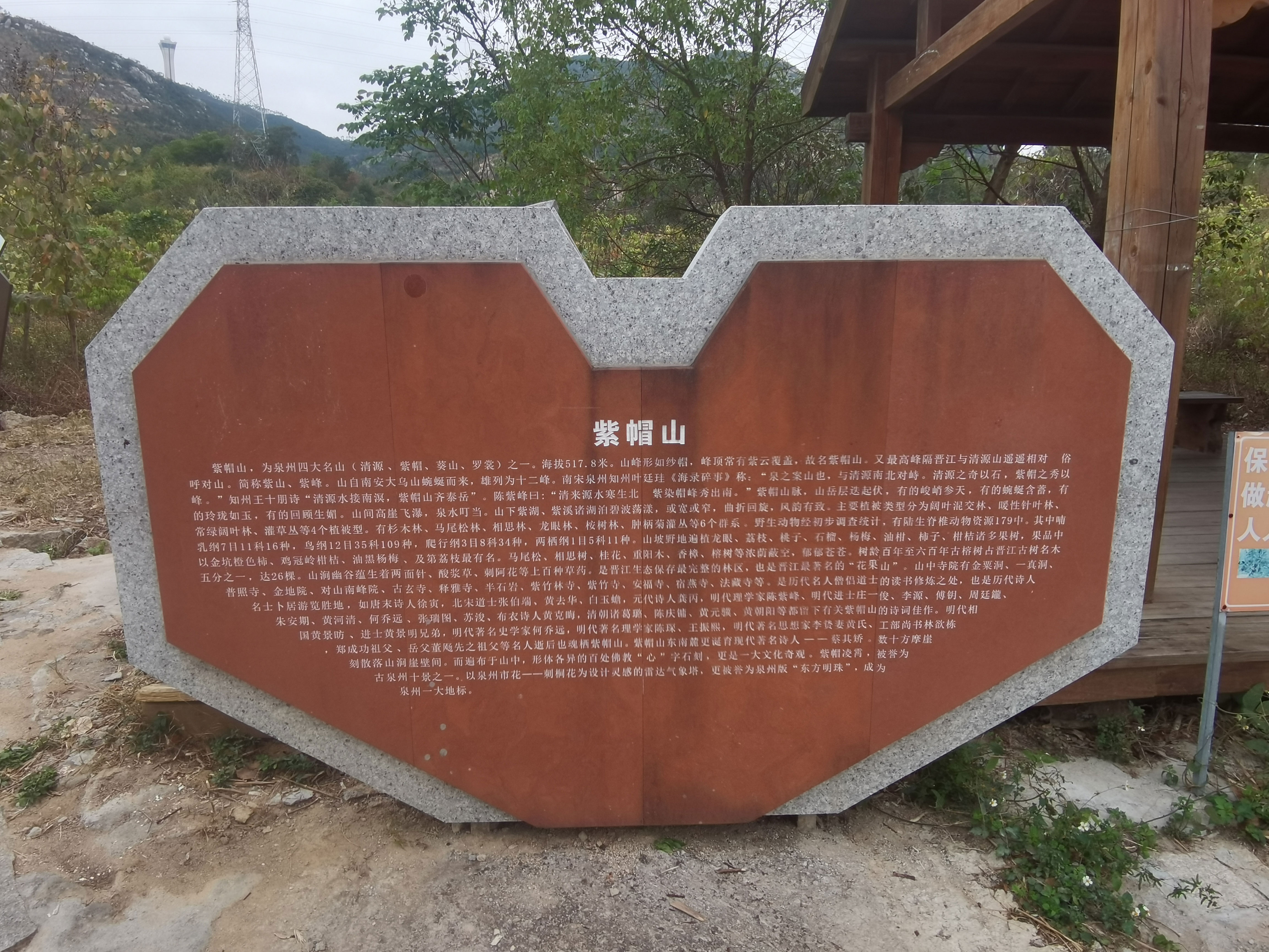 海洋之神hycc线路通路 - 海洋之神hycc检测中心