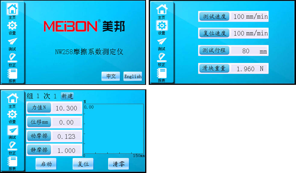 海洋之神hycc线路通路 - 海洋之神hycc检测中心