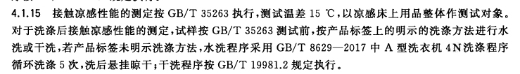 海洋之神hycc线路通路 - 海洋之神hycc检测中心