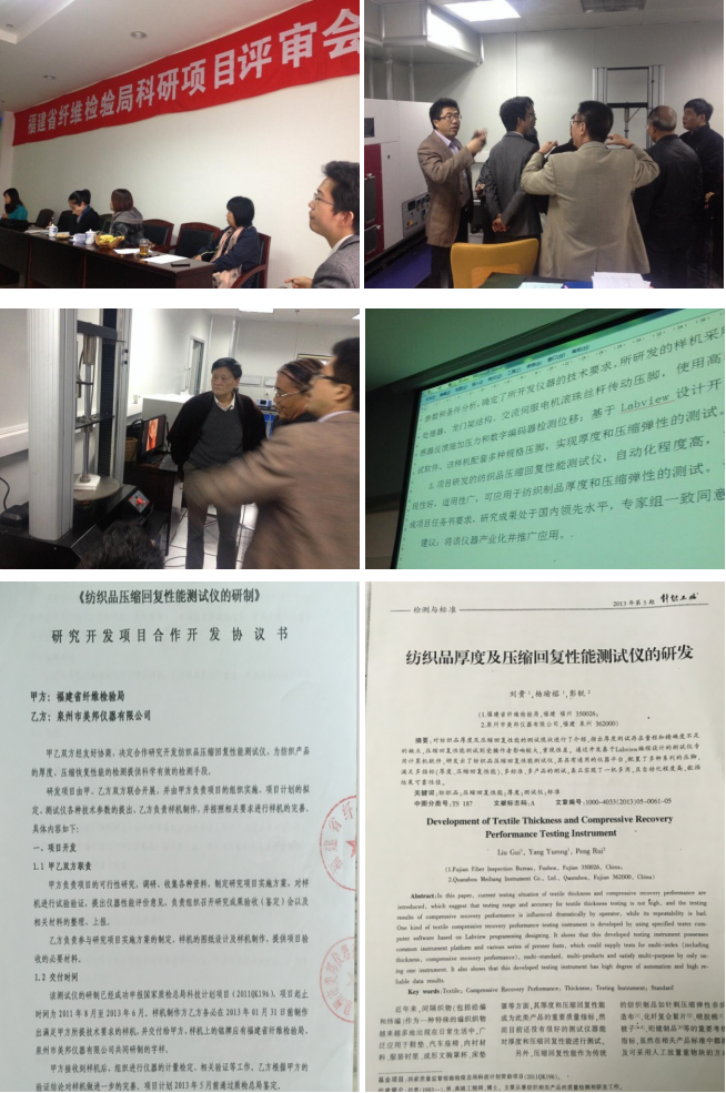海洋之神hycc线路通路 - 海洋之神hycc检测中心