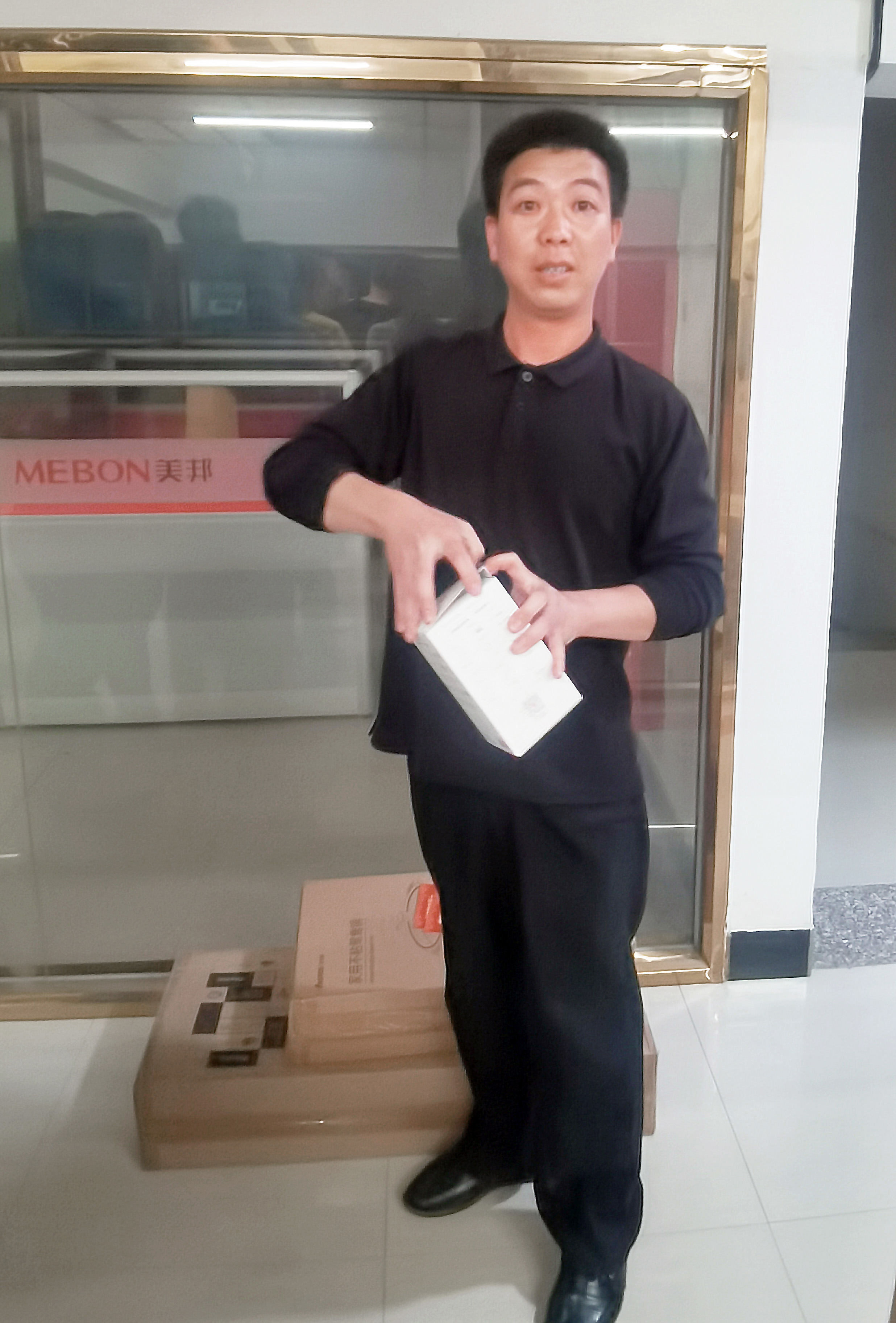 海洋之神hycc线路通路 - 海洋之神hycc检测中心