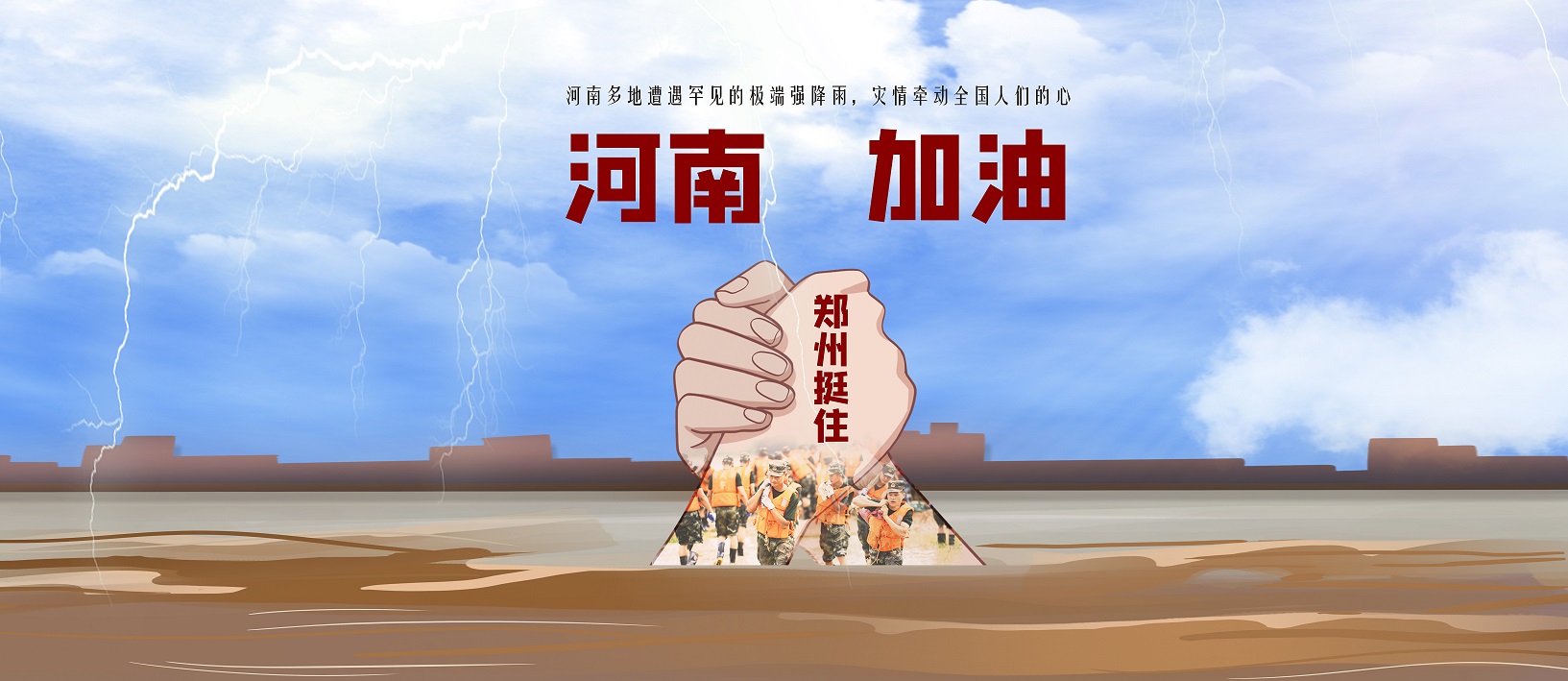 海洋之神hycc线路通路 - 海洋之神hycc检测中心