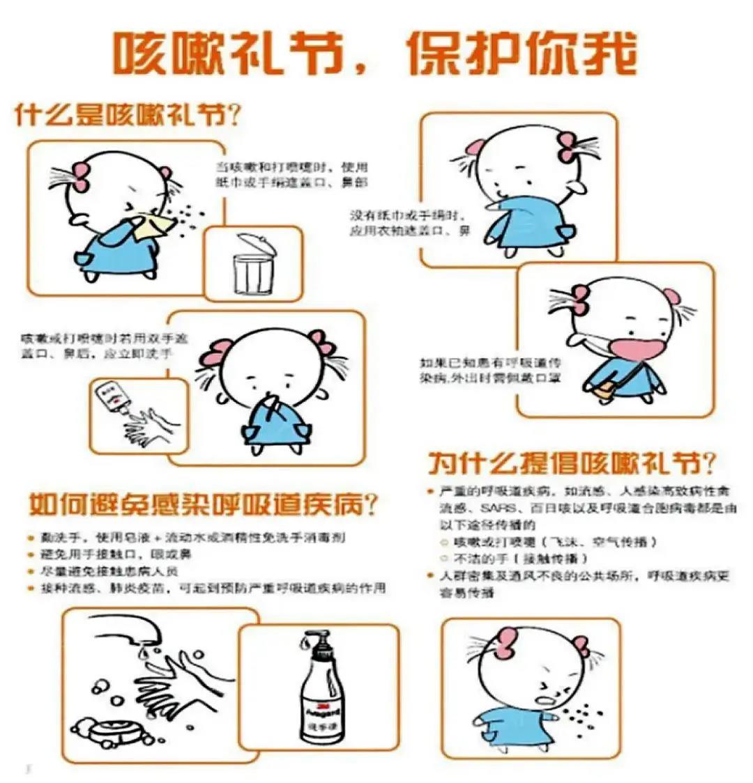 海洋之神hycc线路通路 - 海洋之神hycc检测中心