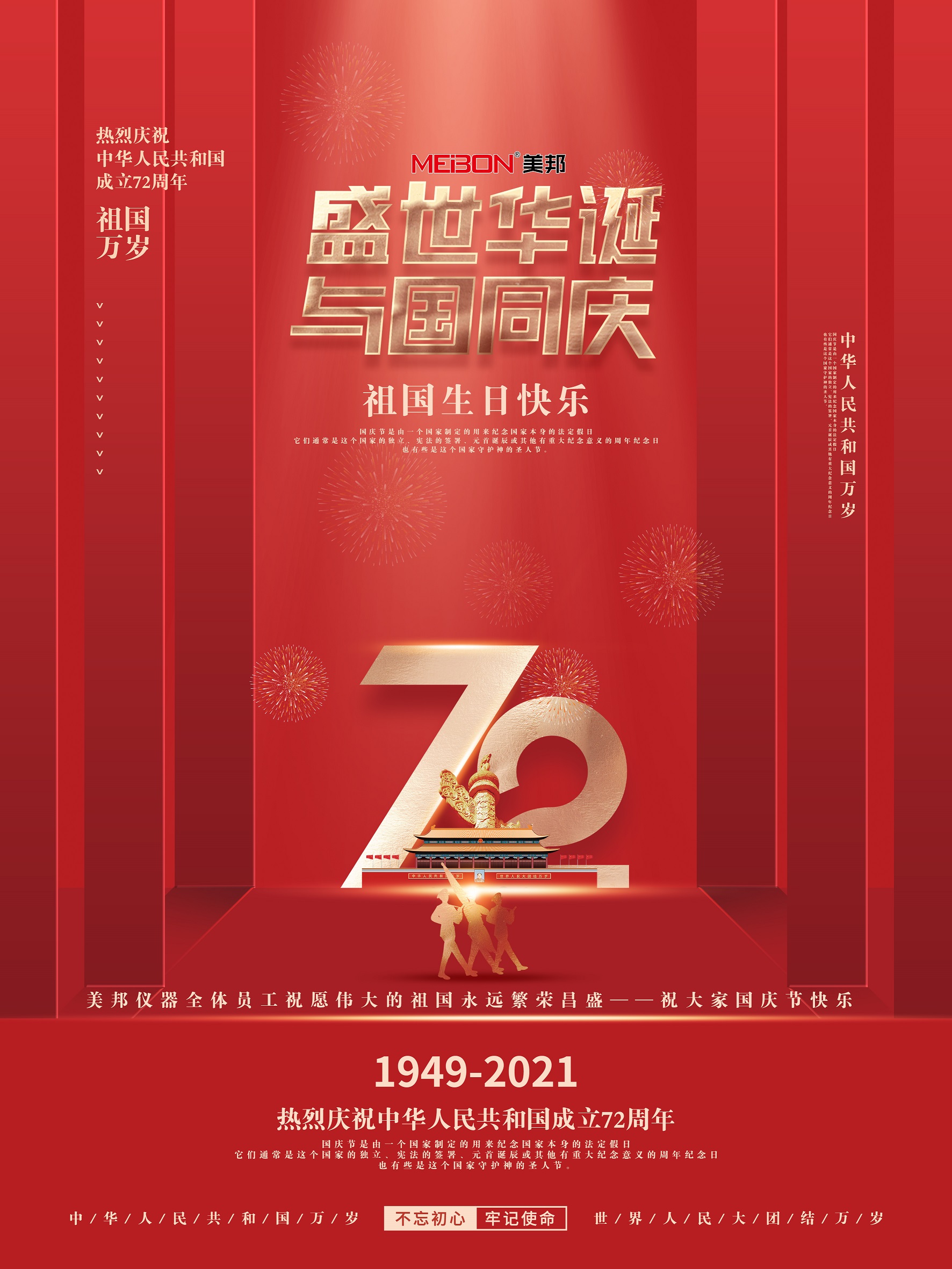 海洋之神hycc线路通路 - 海洋之神hycc检测中心
