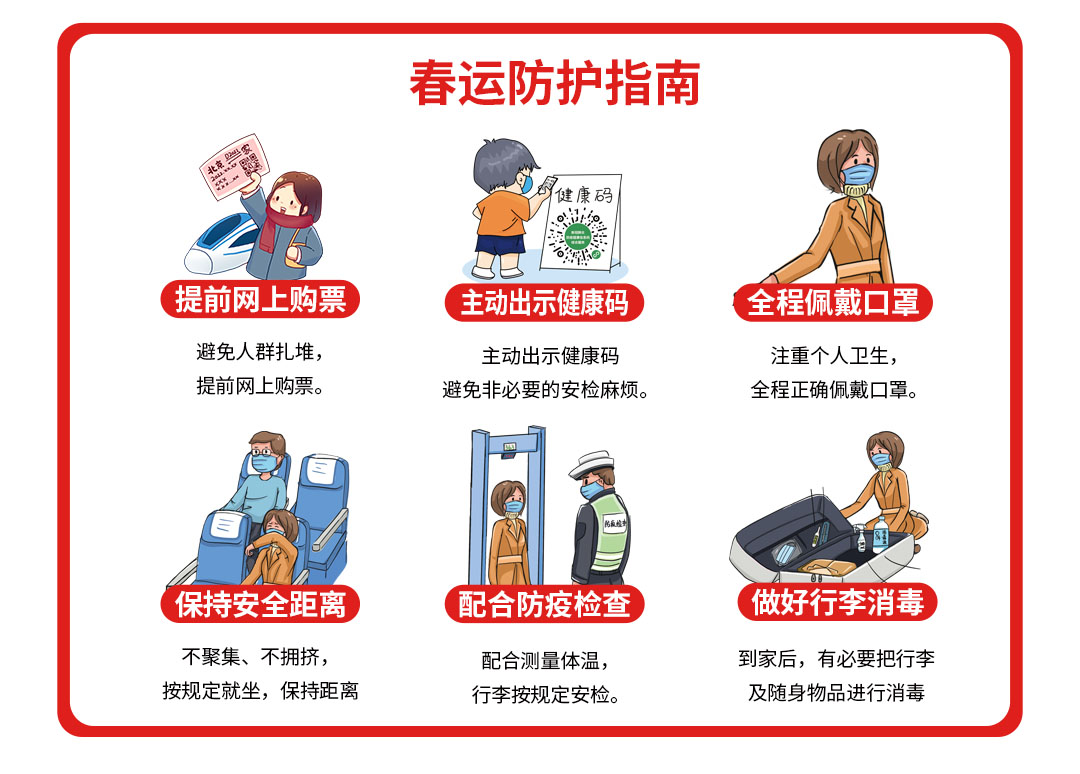 海洋之神hycc线路通路 - 海洋之神hycc检测中心