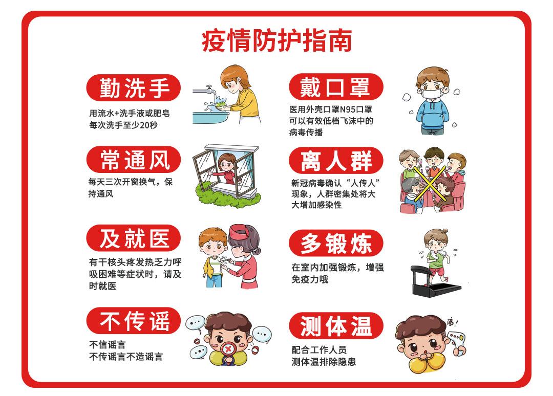 海洋之神hycc线路通路 - 海洋之神hycc检测中心