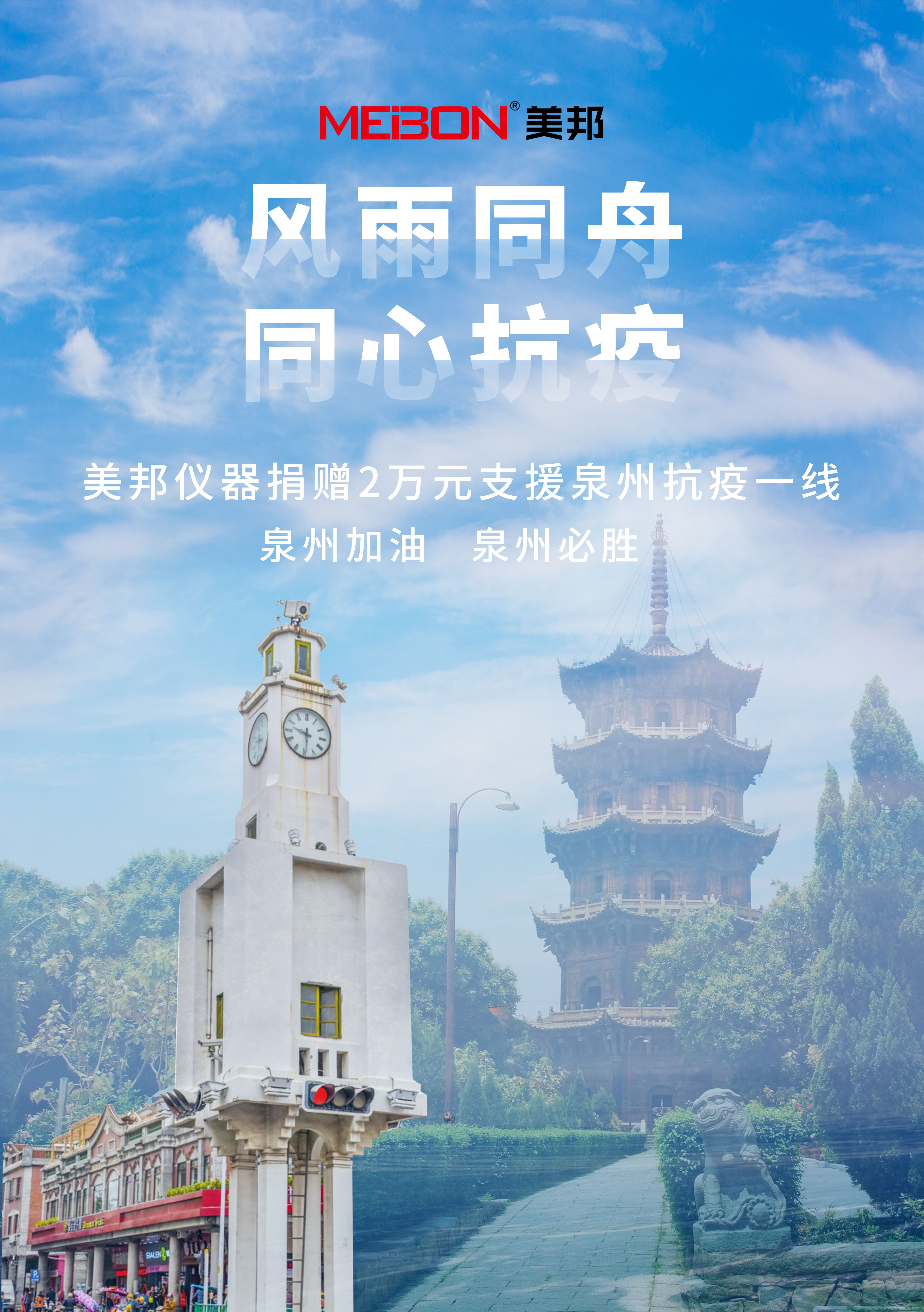 海洋之神hycc线路通路 - 海洋之神hycc检测中心