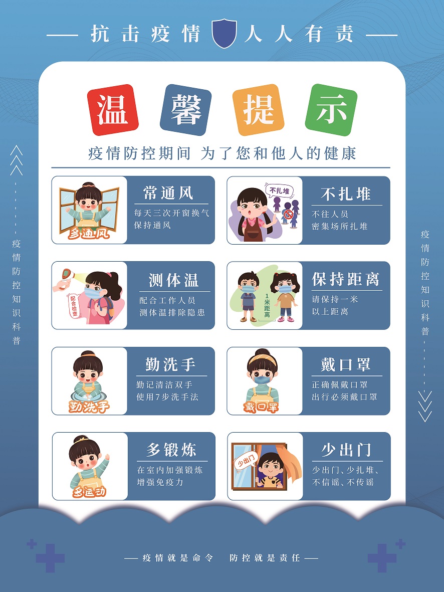 海洋之神hycc线路通路 - 海洋之神hycc检测中心