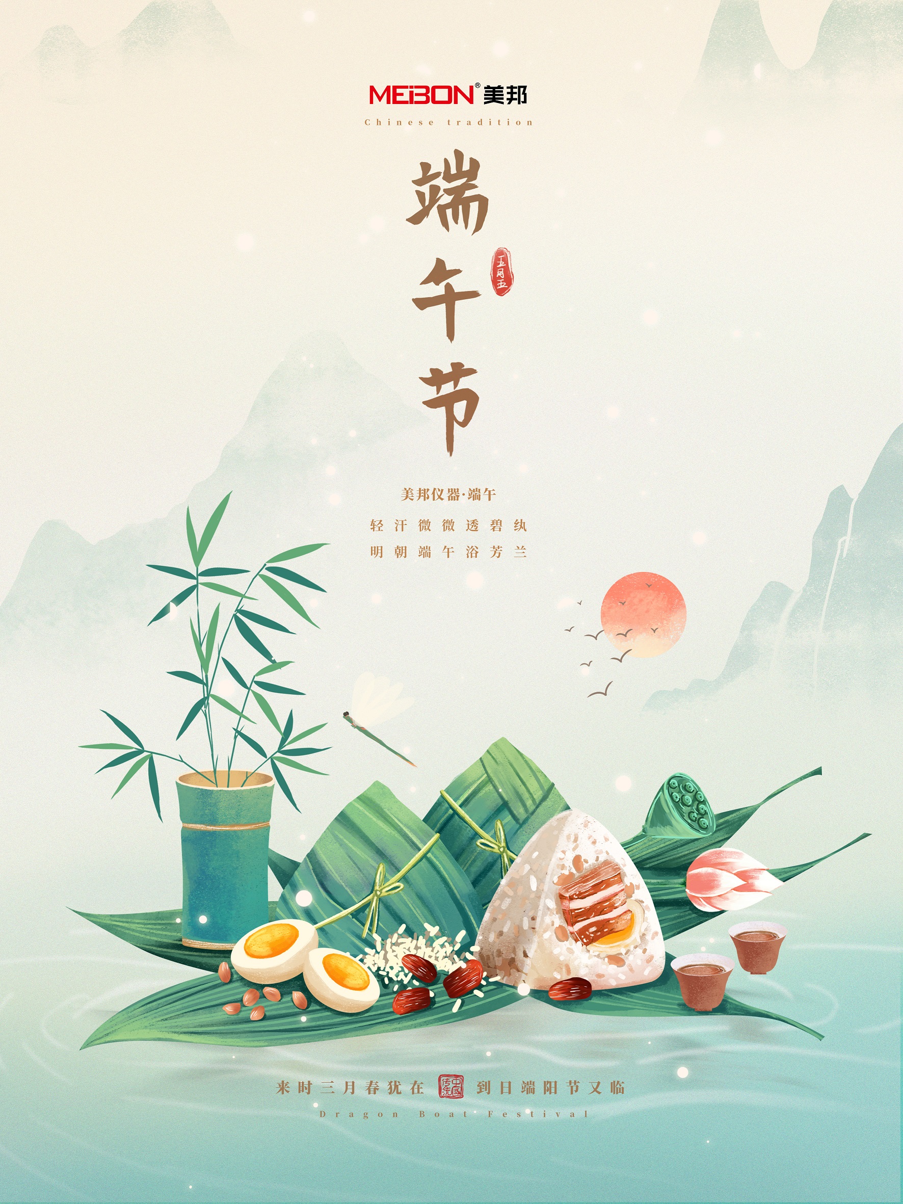 海洋之神hycc线路通路 - 海洋之神hycc检测中心