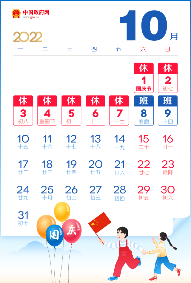 海洋之神hycc线路通路 - 海洋之神hycc检测中心