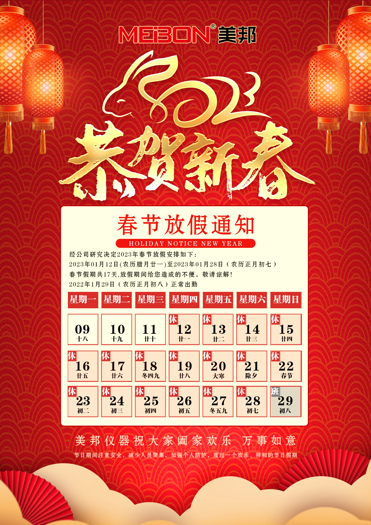 海洋之神hycc线路通路 - 海洋之神hycc检测中心