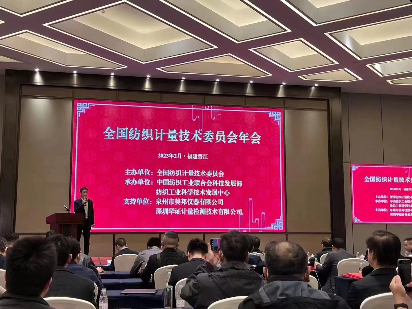 海洋之神hycc线路通路 - 海洋之神hycc检测中心